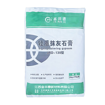 轻质抹灰石膏JRD-130型